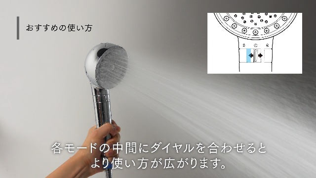 Amazon.co.jp: MYTREX MT-HFBP25SL/MT-HFBP22SL HIHO FINE BUBBLE+